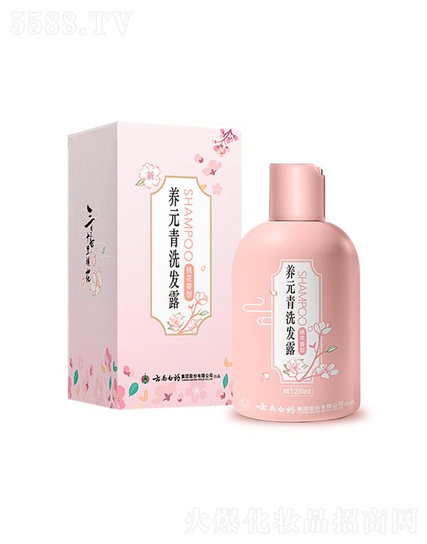 ϰҩŹɷ޹˾ϰҩԪһϴ¶ 230ml