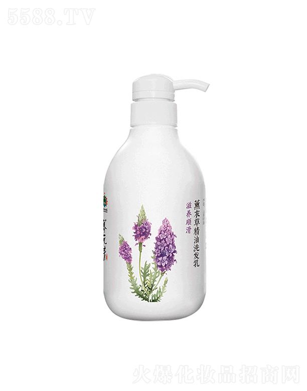 ϰҩŹɷ޹˾ϰҩԪ޹²ݾϴ 425ml