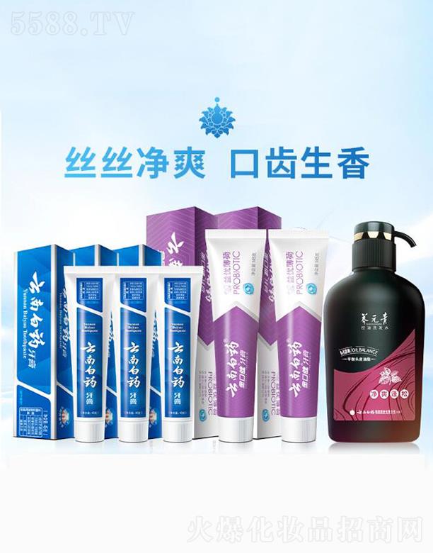 ϰҩŹɷ޹˾ϰҩ  425g    Ԫնϴˮ   500ml