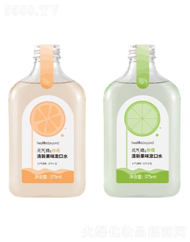 ŻżҽƼݣ޹˾Health&Beyond ԪάC¹ζˮ 375ml ˾άCɷ
