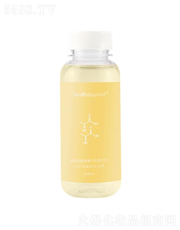 ŻżҽƼݣ޹˾Health&Beyond ͸㽶ţˮ 250mlǻ־ñʪ