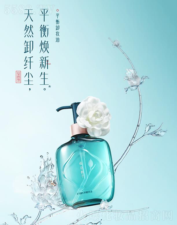 ˸ױƷ޹˾ƽжױ 210ml мºжױˮ
