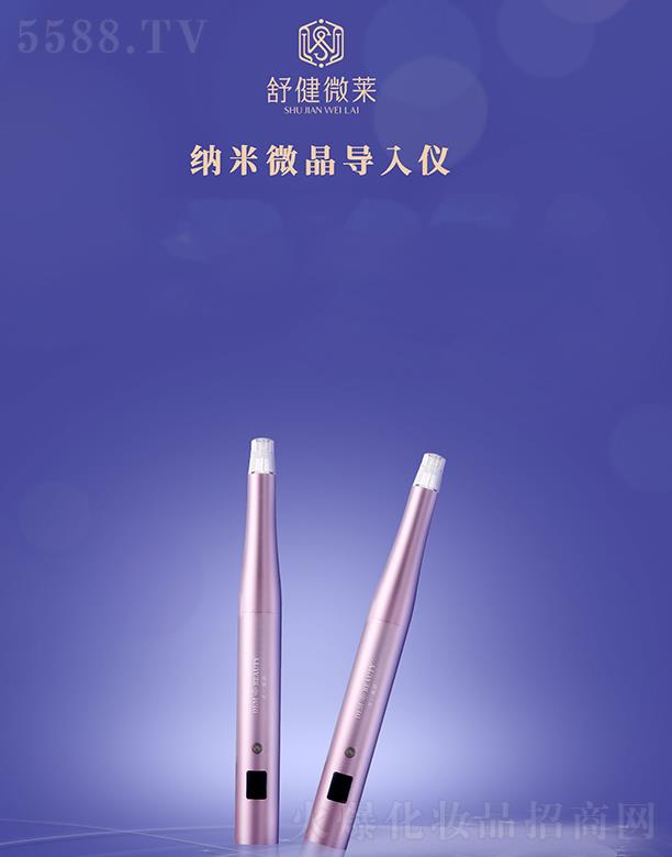 潡΢Ƽ޹˾潡΢׵ ٽջ