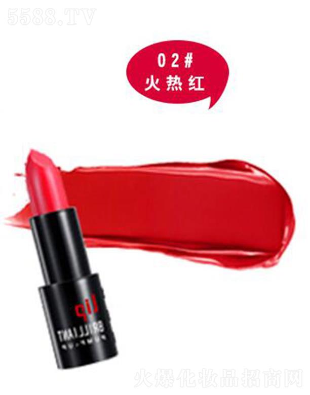 ȼױƷ޹˾زʷ󴽸02#Ⱥ 3.8g Ũɫױ