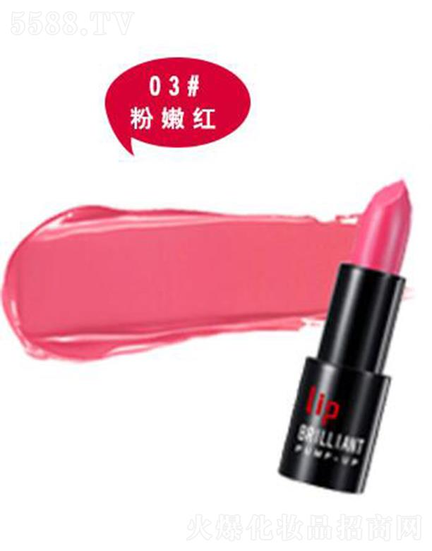ȼױƷ޹˾زʷ󴽸03#ۺ 3.8g º͵ĺǻ