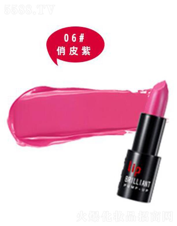 ȼױƷ޹˾زʷ󴽸06#Ƥ 3.8g ֻ