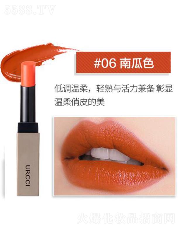 ȼױƷ޹˾˿޴#06Ϲɫ 3.8g ˮ