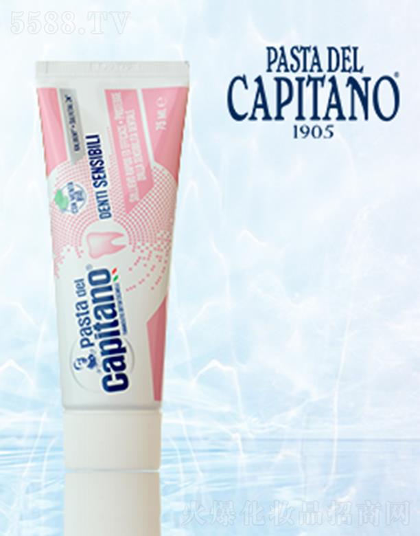 Ϻó޹˾¿޻ 75ml