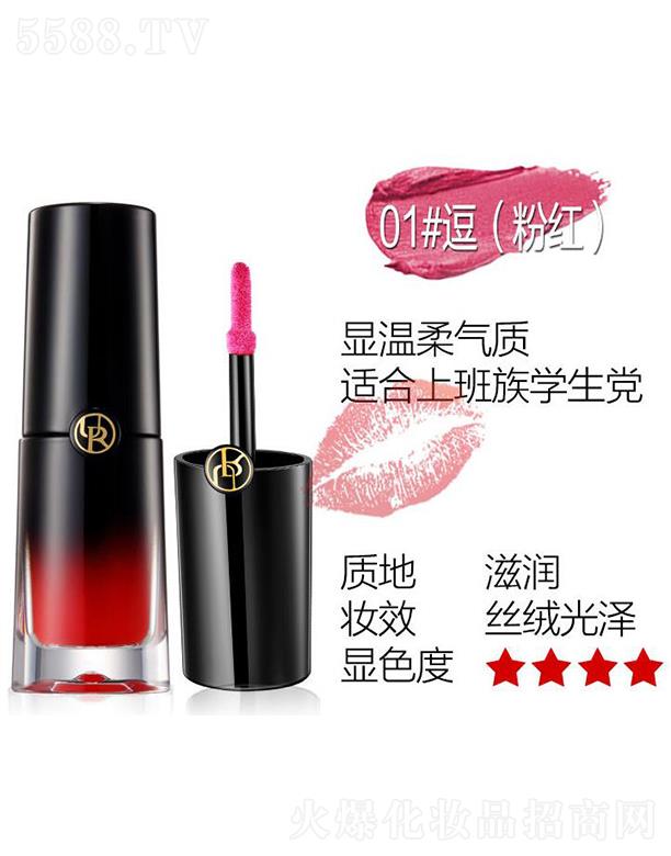 ȼױƷ޹˾ȾҺ01#(ۺ) 8ml 岻ճ