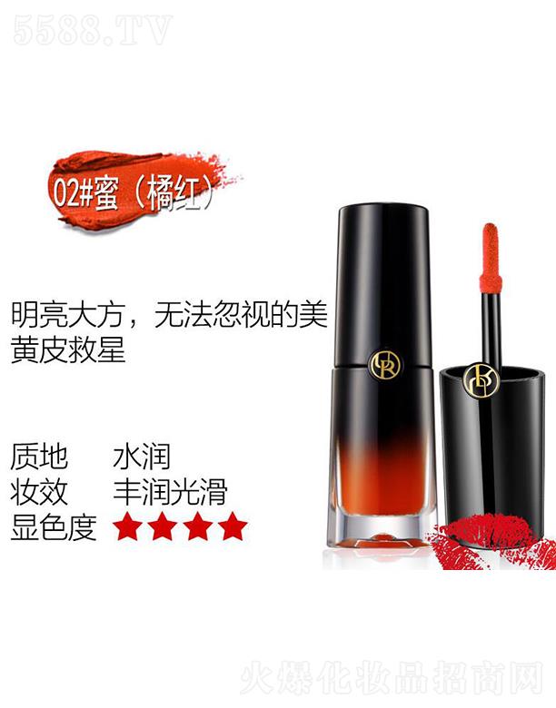 ȼױƷ޹˾ȾҺ02#(ٺ)  8ml ױЧ־ò׵ɫ