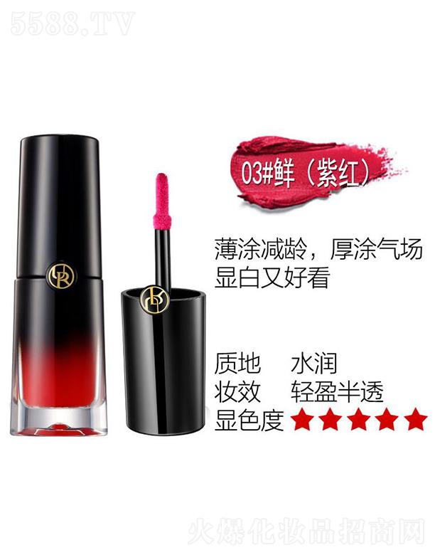 ȼױƷ޹˾ȾҺ03# (Ϻ)  8ml ɫѤʹ