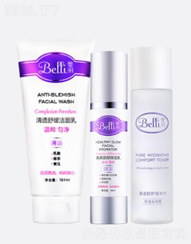 Ϻʵҵ޹˾Belli沿ʪװ  ˮ ʪ