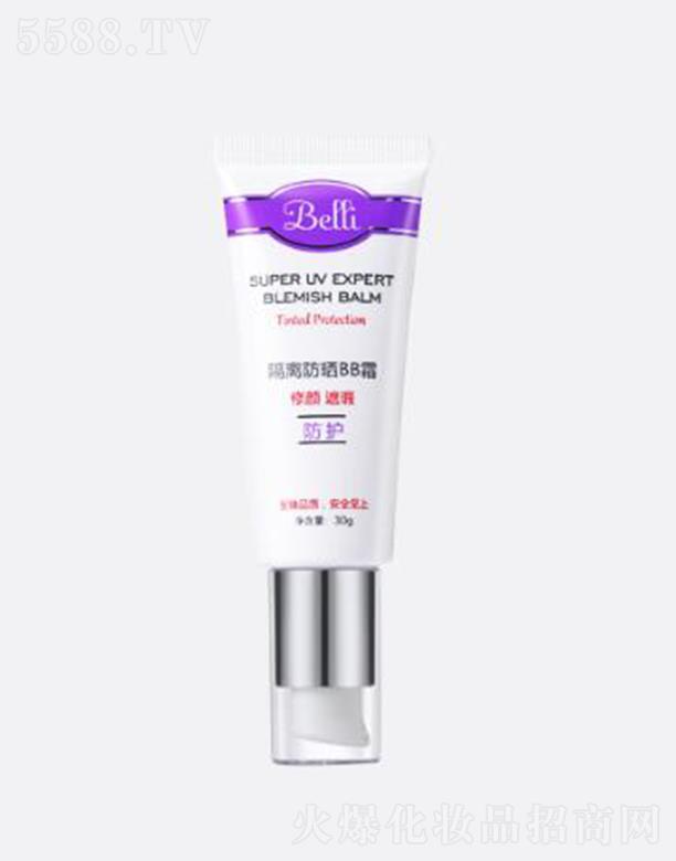 Ϻʵҵ޹˾BelliɹBB˪ 30g ʪ