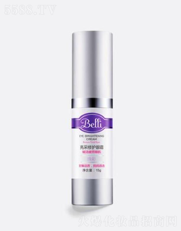 Ϻʵҵ޹˾Belli޻˪ 15g  ޻
