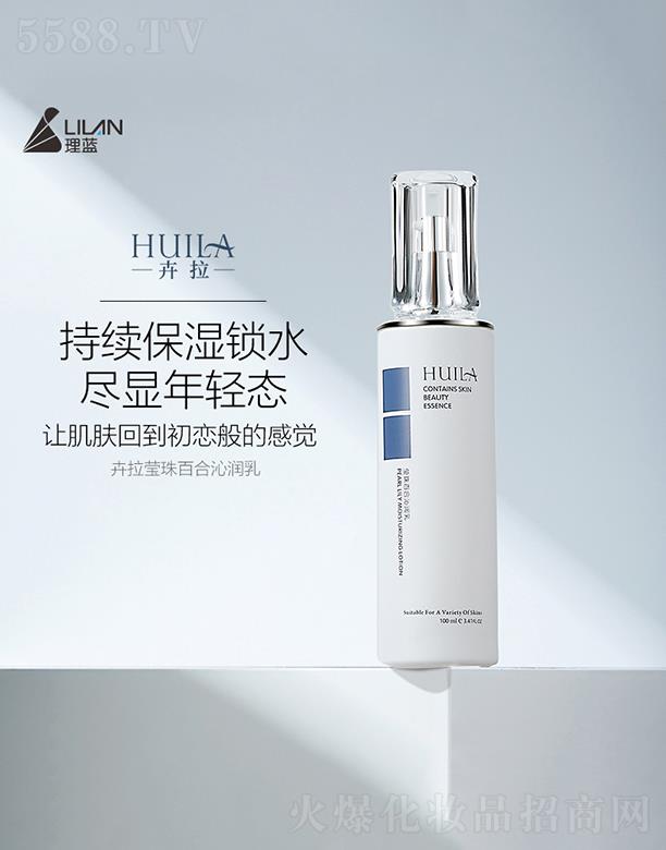 Ƽ޹˾Өٺ  100ml  ˬˮʪ  󼡷װ