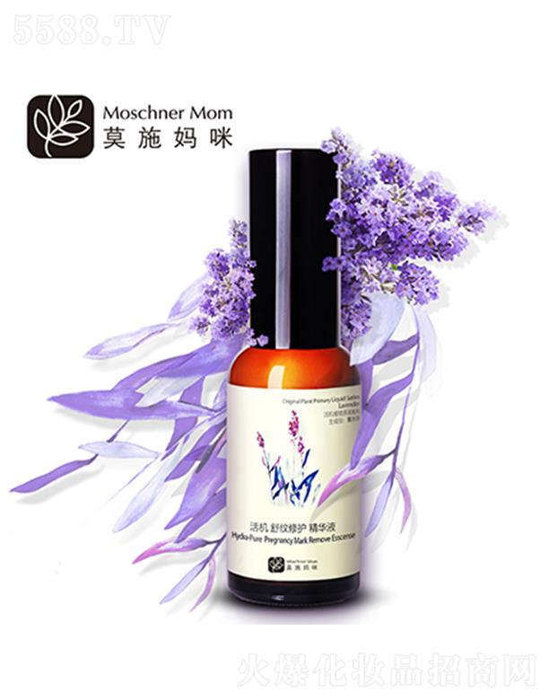Ϻʵҵ޹˾Īʩ޻Һ 30ml ˮ