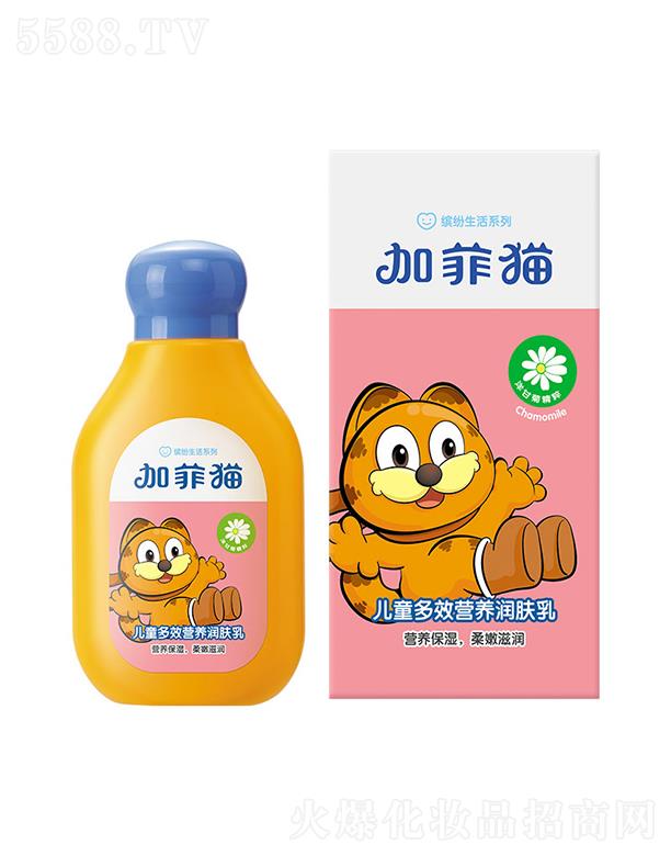 㶫ջ޹˾ӷèͯЧӪ 120g ʪ