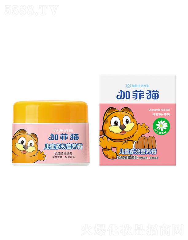 㶫ջ޹˾ӷèͯЧӪ˪ 30g 40g 60g Ӫʪ