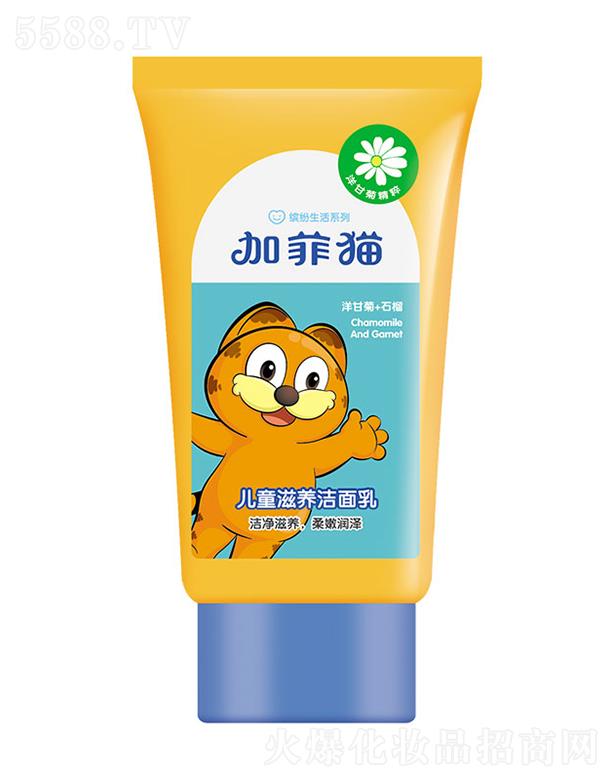 㶫ջ޹˾ӷèͯ 60g ྻ