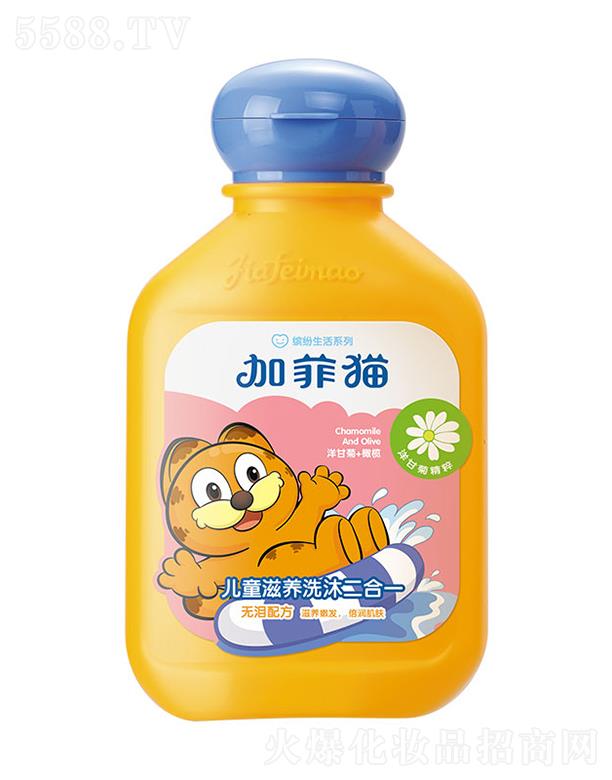 㶫ջ޹˾ӷèͯϴһ 220g350g560g۷ 󼡷