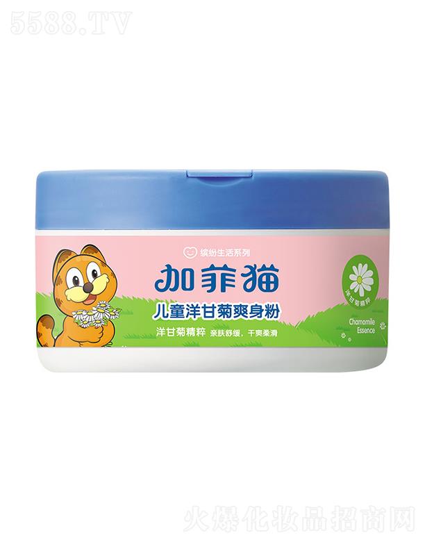 㶫ջ޹˾ӷèͯʾˬ 140g׷滺ˬỬ
