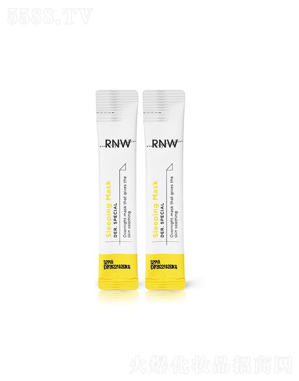 Ʒƹ޹˾RNW޸Ĥ  4ml