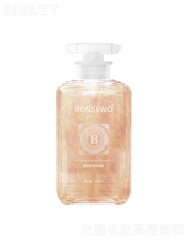 Ƽ޹˾bonsewoԡ¶ 廤   ýྻ