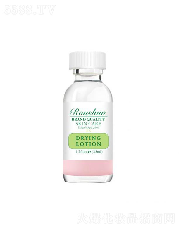 ͷرʵҵ޹˾roushun˳ Ȼ 30ml