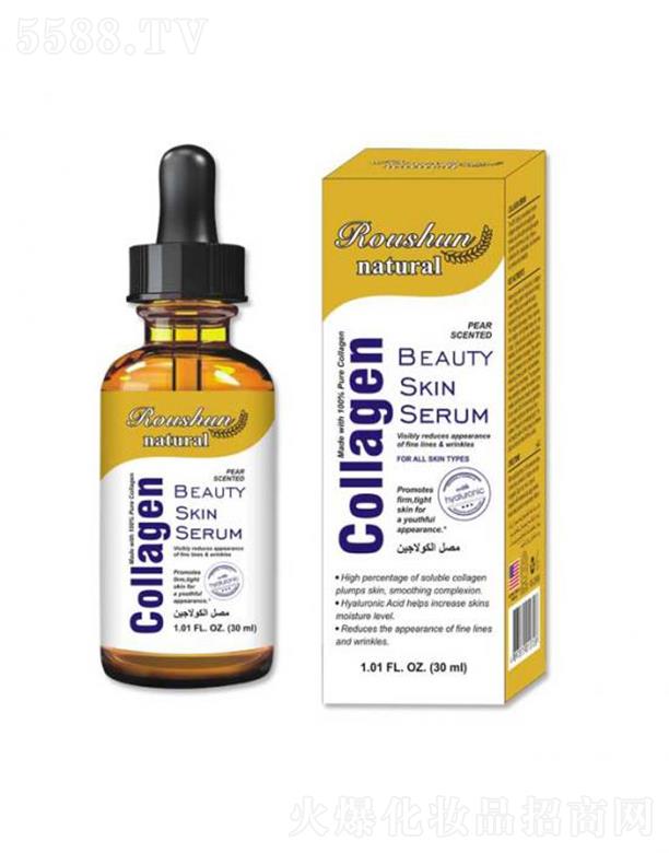 ͷرʵҵ޹˾ROUSHUNԭ沿ʪ  30ml 滺