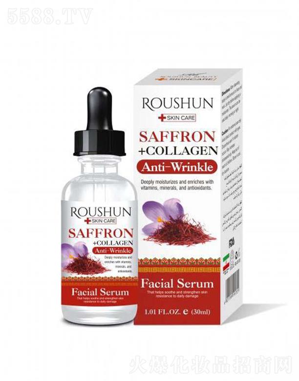 ͷرʵҵ޹˾roushun˳غ컨+ԭ׾ 30ml