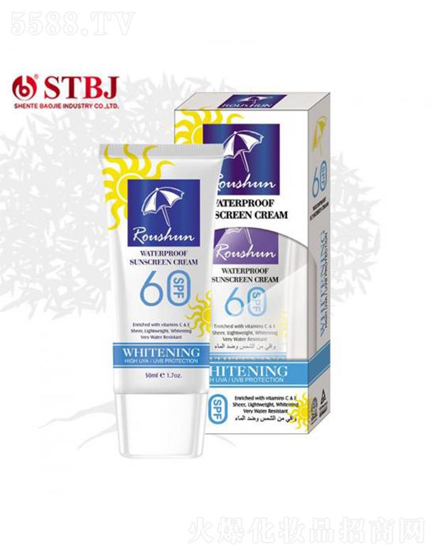 ͷرʵҵ޹˾ROUSHUNˮɹ˪  50ML