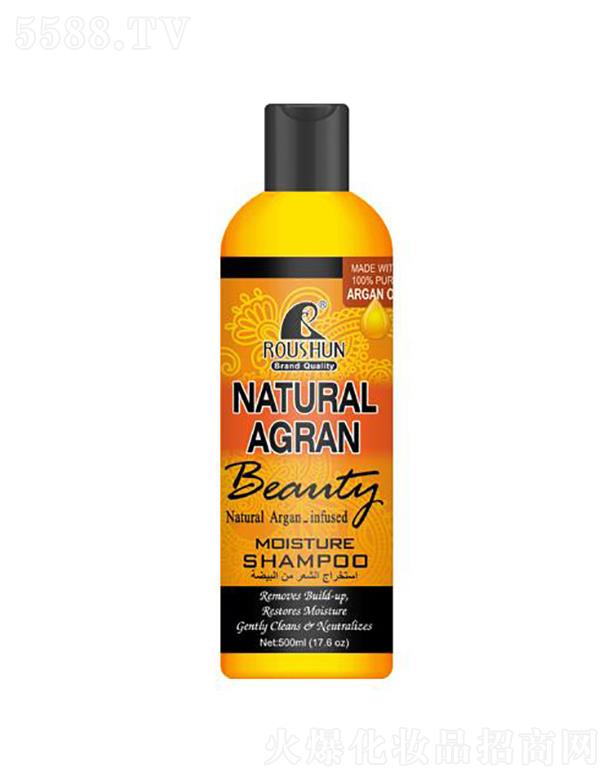 ͷرʵҵ޹˾ROUSHUNNaturalagranʪϴˮ  500