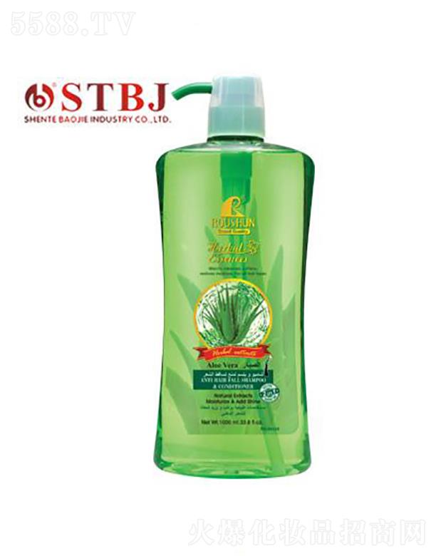 ͷرʵҵ޹˾ROUSHUN 1000ML  «ϴˮ