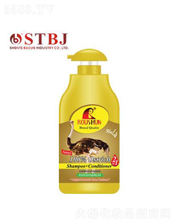 ͷرʵҵ޹˾ROUSHUN  1500ML  ϴˮ