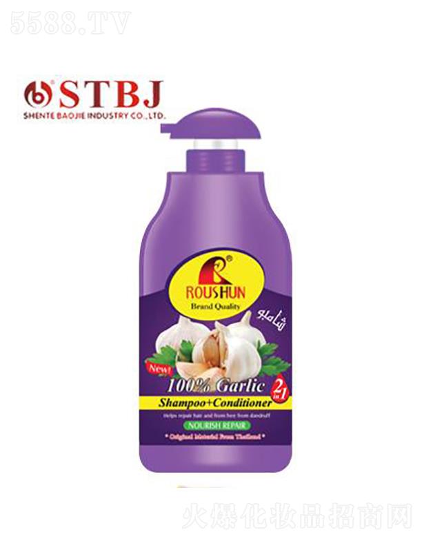 ͷرʵҵ޹˾ROUSHUN  1500ML  ϴˮ