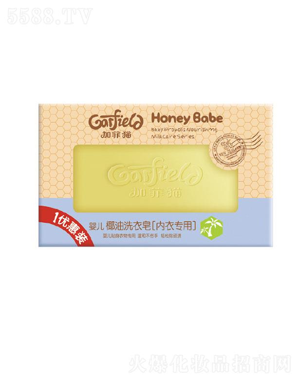 㶫ջ޹˾ӷèӤҬϴ 150g䷽Ưϴ޲