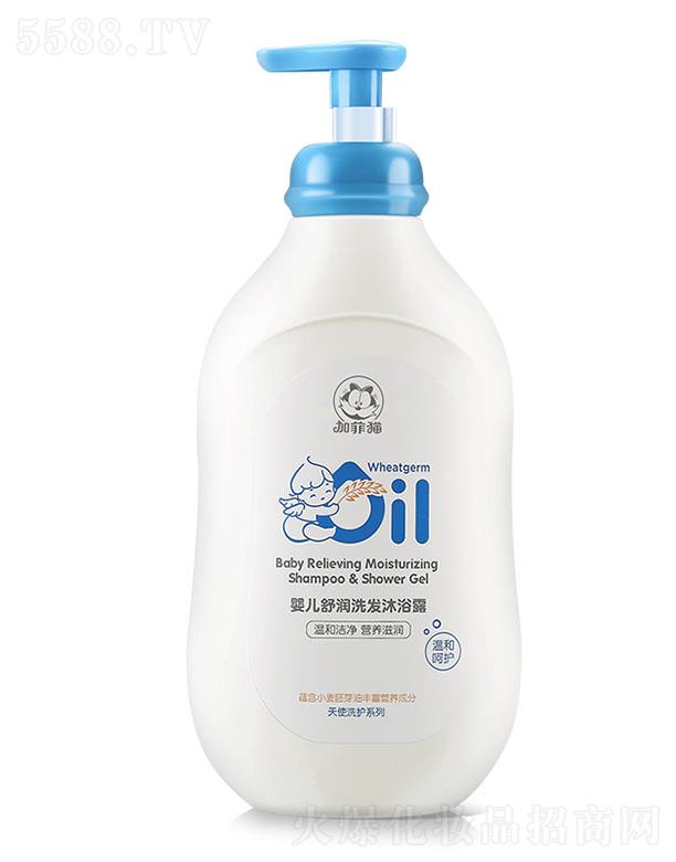 㶫ջ޹˾ӷèӤϴԡ¶ 300ML/600MLͷͼ
