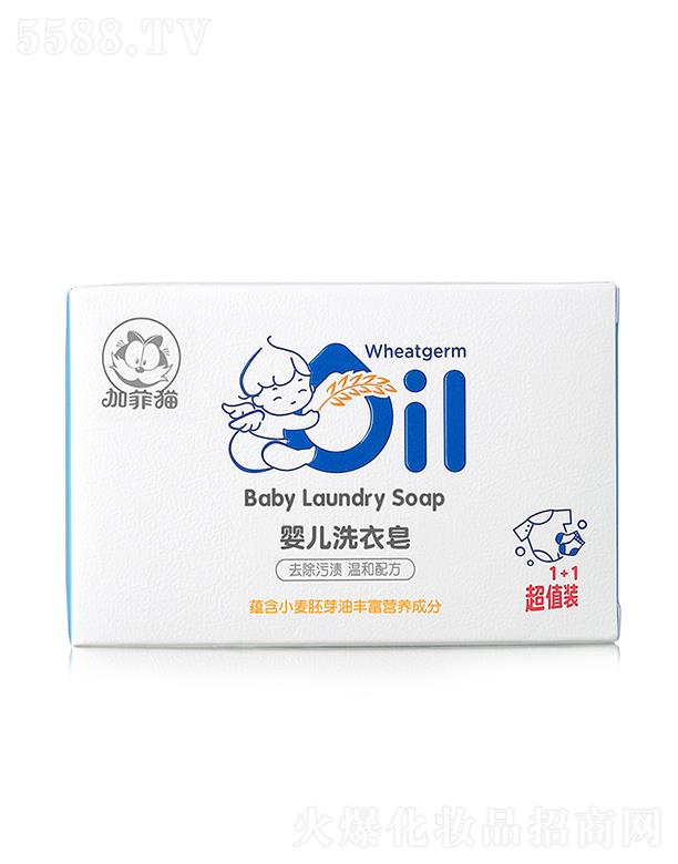 㶫ջ޹˾ӷèӤϴ 150G*2ֲƯϴ޲