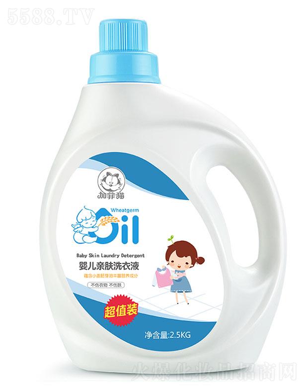 㶫ջ޹˾ӷèӤ׷ϴҺ 2.5KGྻ