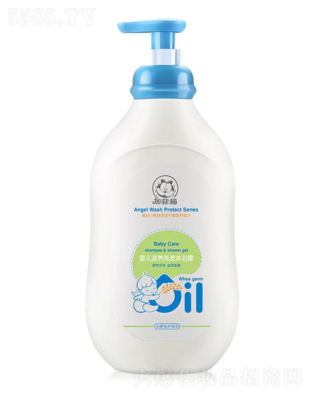 㶫ջ޹˾ӷèӤϴԡ¶ 300ml /600mlº͵䷽