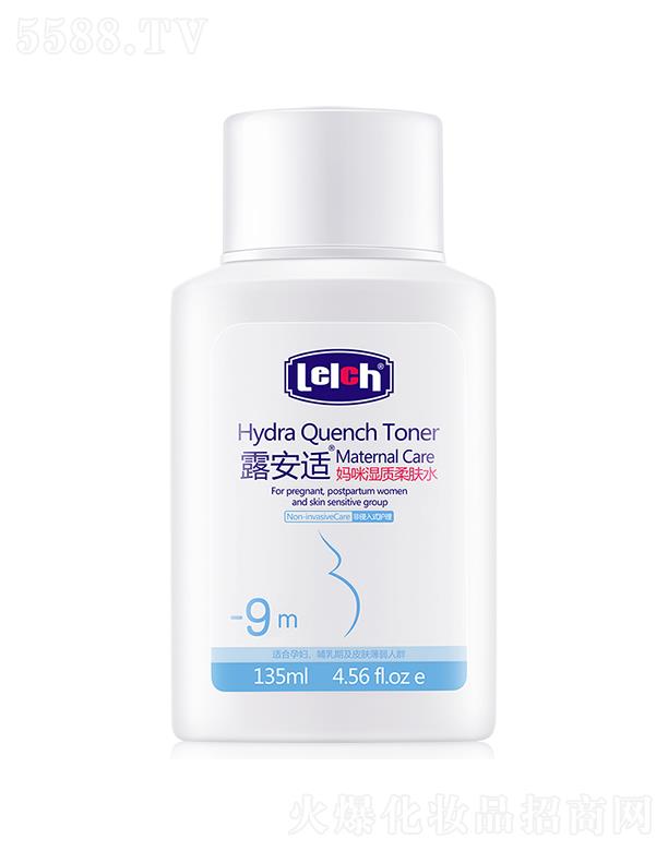 ¶ʱƤ˻Ʒݣ޹˾¶ʪˮ 135ml ˮʪ ˬ