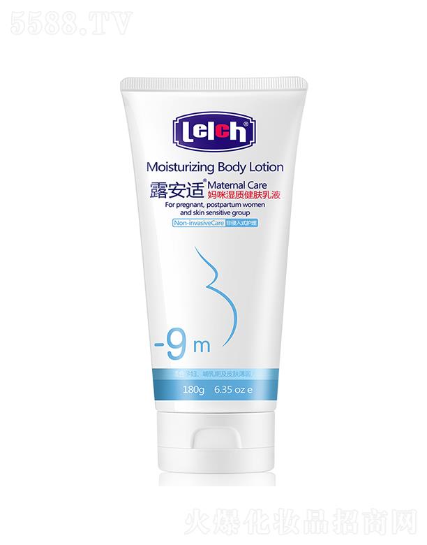 ¶ʱƤ˻Ʒݣ޹˾¶ʪʽҺ 180gʪ Ử