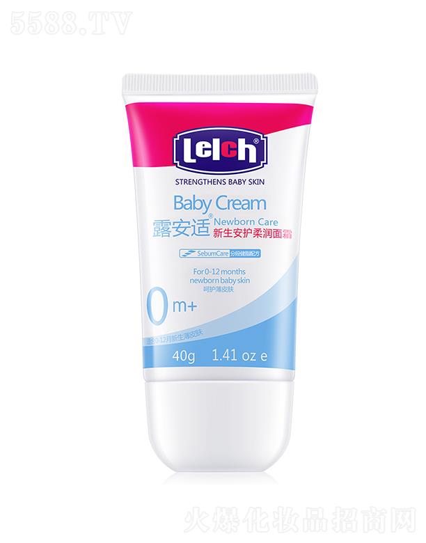 ¶ʱƤ˻Ʒݣ޹˾¶˪ 40g Чʪ 滺
