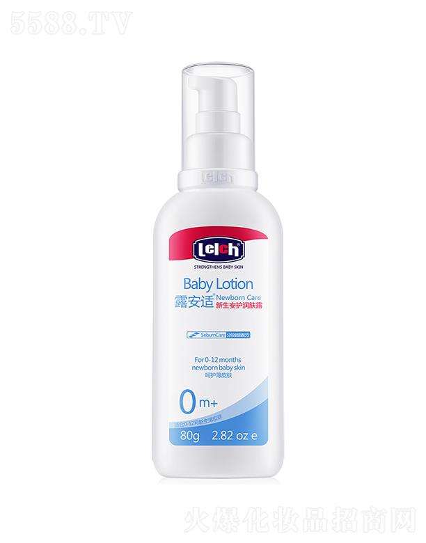 ¶ʱƤ˻Ʒݣ޹˾¶¶ 80g ֲﱣʪ ׷Ử