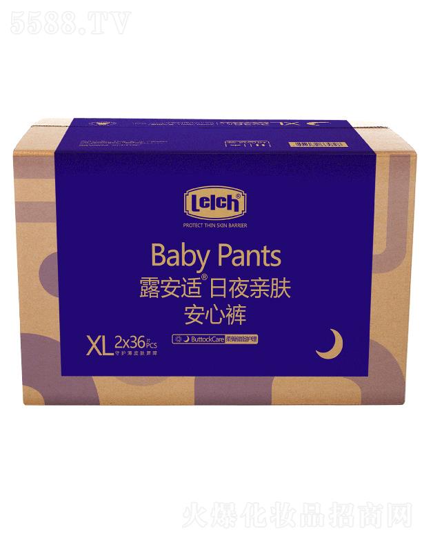¶ʱƤ˻Ʒݣ޹˾¶˯׷ĿXL 2x36pcs ֿɼ