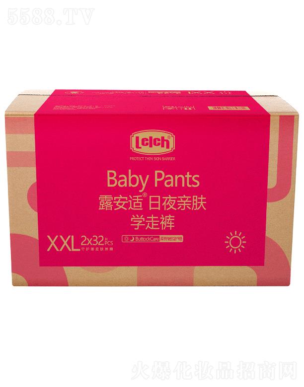 ¶ʱƤ˻Ʒݣ޹˾¶ʱʶ׷ѧ߿XXL 2x32pcs ֿɼ