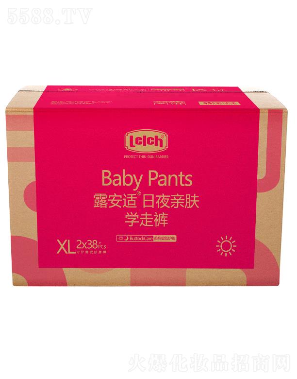 ¶ʱƤ˻Ʒݣ޹˾¶ʱʶѧ߿׷XL 2x38pcs ѧ߷©