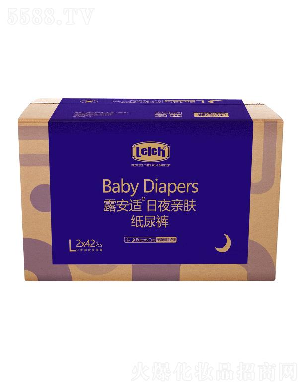 ¶ʱƤ˻Ʒݣ޹˾¶˯׷ֽL 2x42pcs β͸