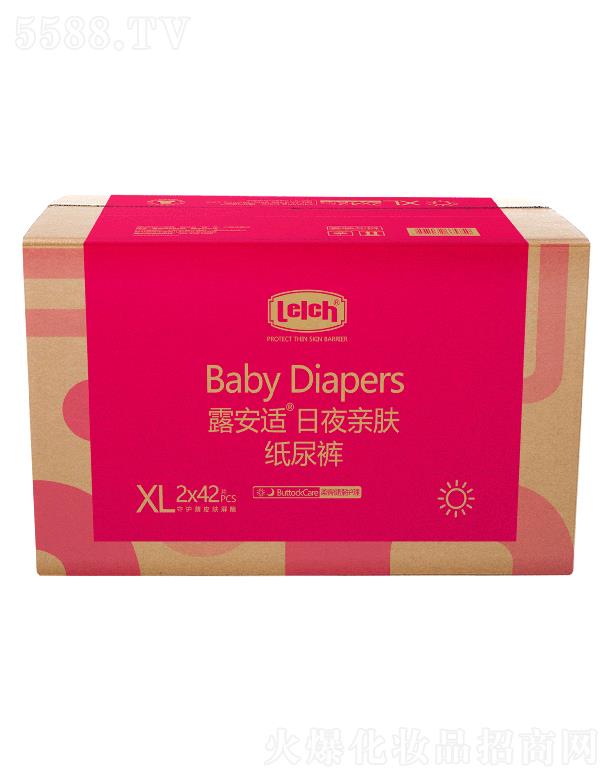 ¶ʱƤ˻Ʒݣ޹˾¶ʱʶ׷ֽXL 2x42pcs ˲ˮ ߱