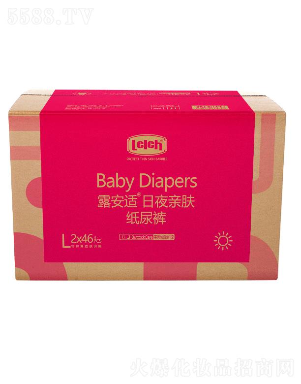 ¶ʱƤ˻Ʒݣ޹˾¶ʱʶ׷ֽL 2x46pcs ҹˮ䷽ ˲ˮ